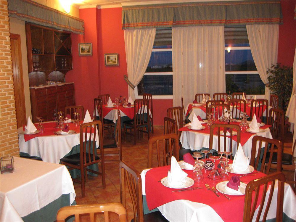 Hotel Restaurante Campomar Algar  ภายนอก รูปภาพ